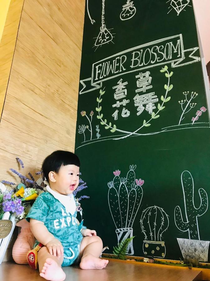 Flower Blossom Dongshan  Buitenkant foto